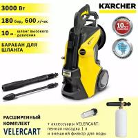 Автомойка высокого давления (минимойка) Karcher K 7 Premium Power + пенная насадка 1 литр+ фильтр