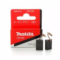 Угольные щетки СВ-325 194074-2 MAKITA