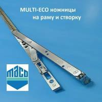 Maco ECO 431-600 мм Ножницы на раму и створку