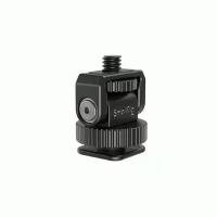 Держатель SmallRig 3577 Mini Cold Shoe to 1/4" Threaded Adapter