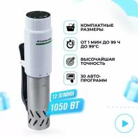 Сувид погружной термостат су вид RAWMID Modern RMS-03