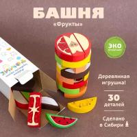 Настольная игра Томик Башня Фрукты, 30 шт