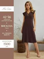Сорочка Mia Cara, размер 42-44, коричневый
