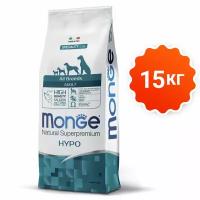 Monge HYPO 15 кг сухой гипоаллергенный корм для собак всех пород, склонных к Аллергии (Лосось и Тунец)