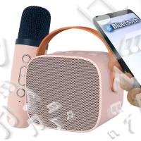 Караоке-система для детей с беспроводным микрофоном, живой вокал, портативная колонка, персиковая