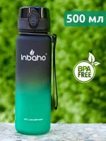 Бутылка для воды спортивная Inbaho 500 мл. - черно-зеленый