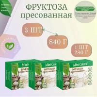 3 шт Фруктоза прессованная кубик Mini Calorie 280 г