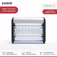 Лампа инсектицидная Viatto VA-ZIC420L. Ловушка для комаров, мух, мотыльков, мошек