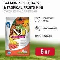 Сухой корм Farmina N&D TROPICAL DOG, SALMON ADULT MINI, низкозерновой корм для взрослых собак мелких пород, Лосось и Тропические фрукты, 5 кг