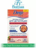 Floresan DeepDepil Восковые полоски для депиляции лица, 20шт