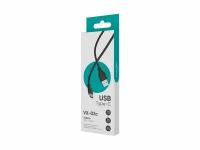 Кабель USB VIXION PRO (VX-02c) USB, Type-C(2м) (черный)