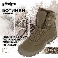 Ботинки Remington Boots Thermo 8 Cordura Tactical Green 200 Grams Thinsulate р. 45 RB4438-306