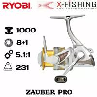 Катушка для рыбалки Ryobi Zauber Pro 1000 / катушка для спиннинга