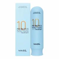 MASIL 10 PROBIOTICS PERFECT VOLUME TREATMENT Маска для увеличения объема волос с пробиотиками 300мл