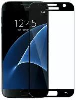 Защитное стекло 5d для Samsung Galaxy S7, SM G930, черное
