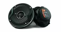 Динамики JBL GTO 629