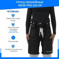 Трусы шорты хоккейные VITOKIN NEON PRO S23 SR, черный, размер 48