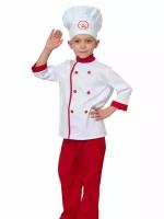 Карнавальный костюм "Повар-Шеф-2", детский, размер S(116-122см)