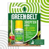 Стимулятор роста "энерген Аква для замачивания семян" GREEN BELT