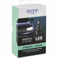 Светодиодные лампы Mtf Light, серия DYNAMIC VISION LED, H11/H9, 28W, 2500lm, 5500K, кулер, комплект