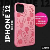 Розовый силиконовый чехол AXBOX на iPhone 12 и 12 Pro Микки Маус, Mickey Mouse, Дисней, кожаный