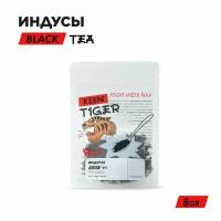 Чай Индусы 8г, Keen Tiger