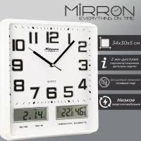 Настенные кварцевые часы MIRRON P3105A жк ББ/Большие прямоугольные часы/Белый (светлый) циферблат/Белый цвет корпуса/2 ЖК-дисплея/Дата, день недели, температура, влажность/Бесшумный плавный механизм