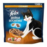 Сухой корм для взрослых кошек Felix Двойная Вкуснятина с птицей 1,3 кг