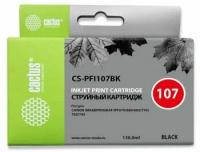 Картридж Cactus струйный черный (130мл) для Canon IP iPF670/iPF680/iPF685/iPF770/iPF780/iPF785/