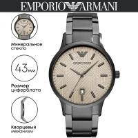 Наручные часы EMPORIO ARMANI