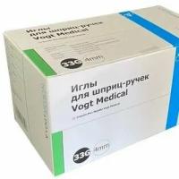 Игла для шприц-ручек 33G длина 4мм Vogt Medical Германия 100шт