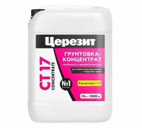 Церезит CT 17 Concentrate, фасовка 10 л