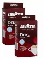 Кофе молотый без кофеина LAVAZZA Dec Intenso 2 шт по 250 г, Италия