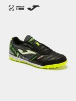 Шиповки joma, размер 43.5, черный