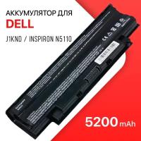 Аккумулятор для Dell J1KND / Inspiron N5110, N5010, N5050, N7110