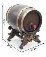 Бочка для спиртных напитков 5 л