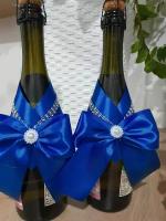Украшение(чехлы) на бутылки шампанского для жениха и невесты "Утонченный стиль"