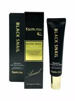 Farmstay Крем для кожи вокруг глаз с муцином черной улитки Black Snail Premium Eye Cream