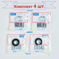 Подшипник SKF 608-2RSH, 180018, (4 шт), размер 8х22х7 мм