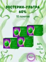 Зостерин-ультра 60% 10 пакетиков по 0,5г 4уп