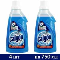 Calgon Средство 2 в 1 для смягчения воды и предотвращения накипи, гель, 4 штуки по 750 мл