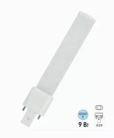 Лампа светодиодная FL-LED S-2P 9W 6500K G23 900Lm (замена КЛЛ 11W)