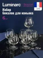 Набор бокалов для коньяка французский ресторанчик 6шт 250мл