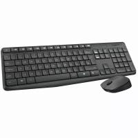 Комплект (клавиатура и мышь) Logitech MK235, серый (только английская)