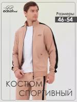 Костюм OCELOT eco, размер 48, бежевый