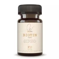 Биотин, Biotin 5000 мкг LABELWAY 60 капсул витамины B7, H против выпадения, для роста волос, для здоровья и красоты кожи, ногтей, для сердца anti age