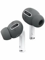 Elago для AirPods Pro 2 накладки на наушники EarBuds Cover (3 sets) Dark grey, шт