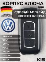 Корпус для ключа зажигания Volkswagen Polo Golf Passat, корпус ключа Фольксваген Поло Гольф Пассат, лезвие HU66 арт. V-S38