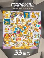 Наклейки на телефон стикеры Гарфилд Garfield