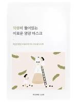 ROUND LAB / Питательная тканевая маска на основе соевых бобов RoundLab Soybean Nourishing Mask 10шт